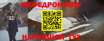 спайс Кудрово