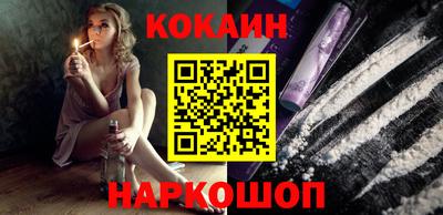 спайс Кудрово