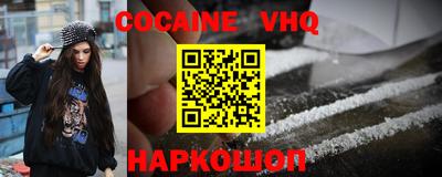 спайс Кудрово