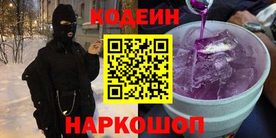 спайс Кудрово