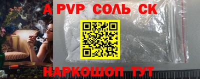 герыч Кузнецк