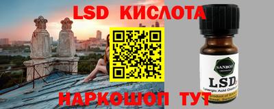 2c-b Кудымкар