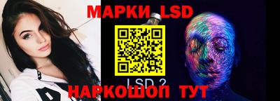 герыч Кузнецк