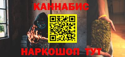 спайс Кудрово