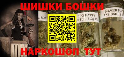 2c-b Кудымкар