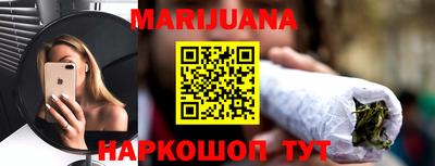 герыч Кузнецк