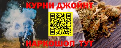 спайс Кудрово
