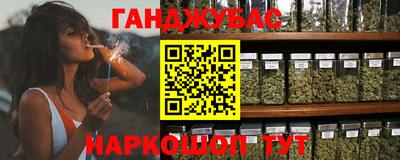 2c-b Кудымкар