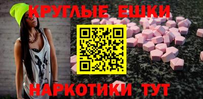 2c-b Кудымкар