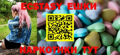 герыч Кузнецк