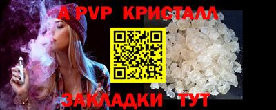 2c-b Кудымкар