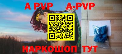 спайс Кудрово