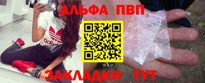 спайс Кудрово