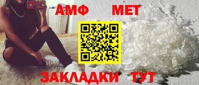 спайс Кудрово