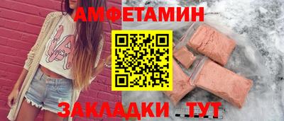герыч Кузнецк