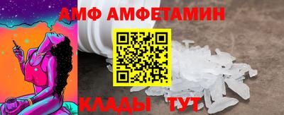 2c-b Кудымкар