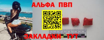 спайс Кудрово
