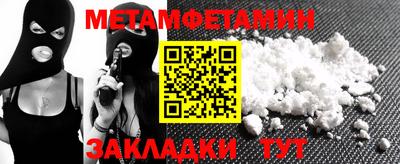 2c-b Кудымкар