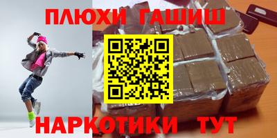 спайс Кудрово