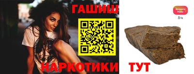 спайс Кудрово