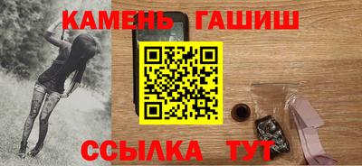 2c-b Кудымкар
