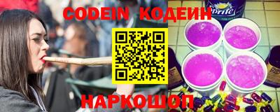 спайс Кудрово