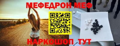 2c-b Кудымкар