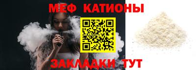 герыч Кузнецк